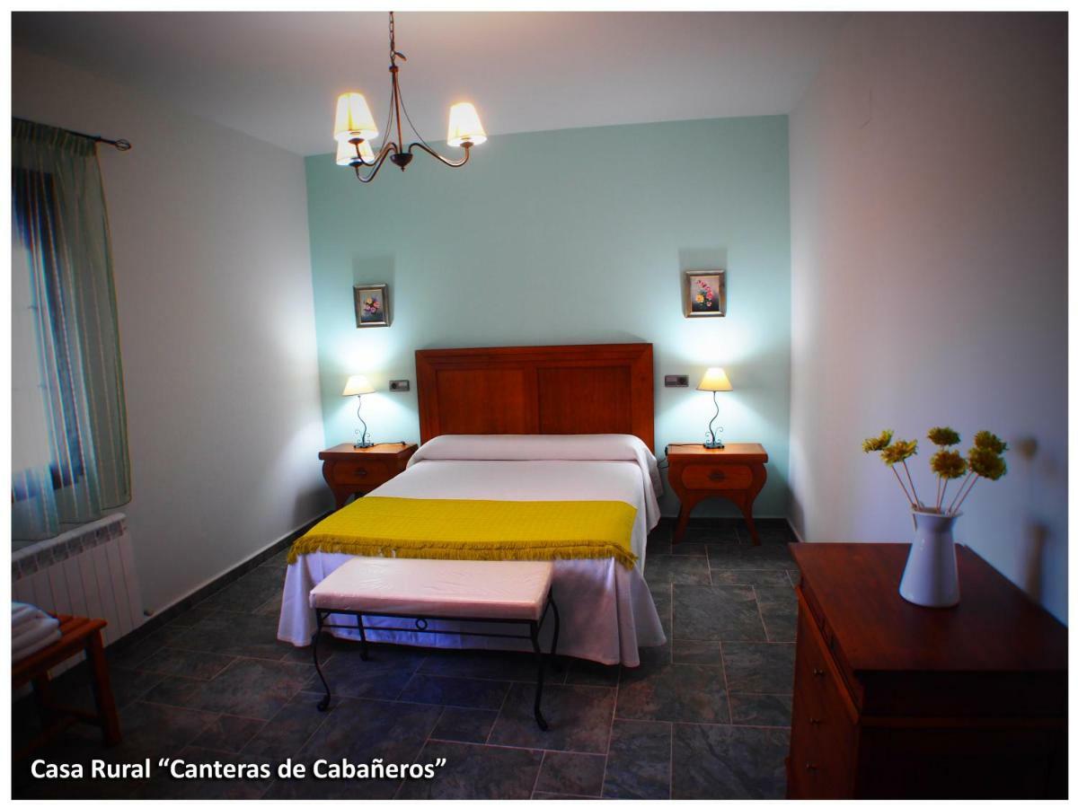 Canteras De Cabaneros * Retuerta de Bullaque